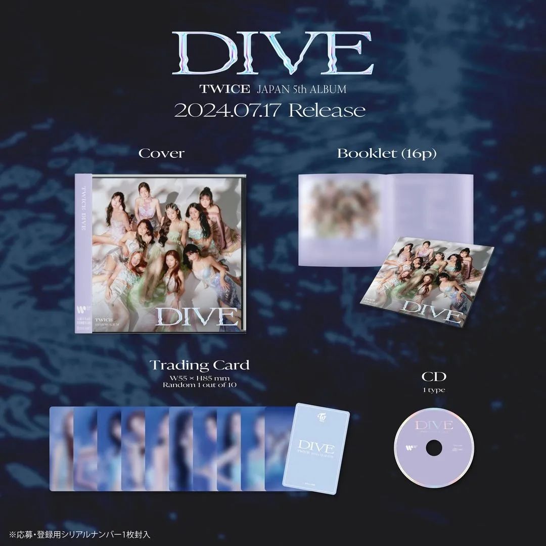 TWICE - JAPAN 5th ALBUM DIVE